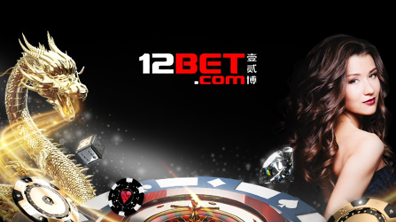 12Bet